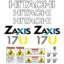 Hitachi ZX17U-2 Decal Kit