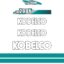 Kobelco SK20UR Decals