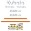 Kubota KX41-3v Euro Style Decal Kit