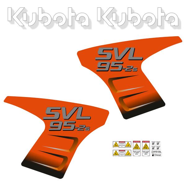 Kubota SVL95-2S Later Style Decal Kit Kubota SVL95-2S Later Style Decal Kit