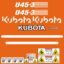 Kubota U45-3 Decal Kit