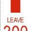 Leave 300mm Clearance to Cab Decal