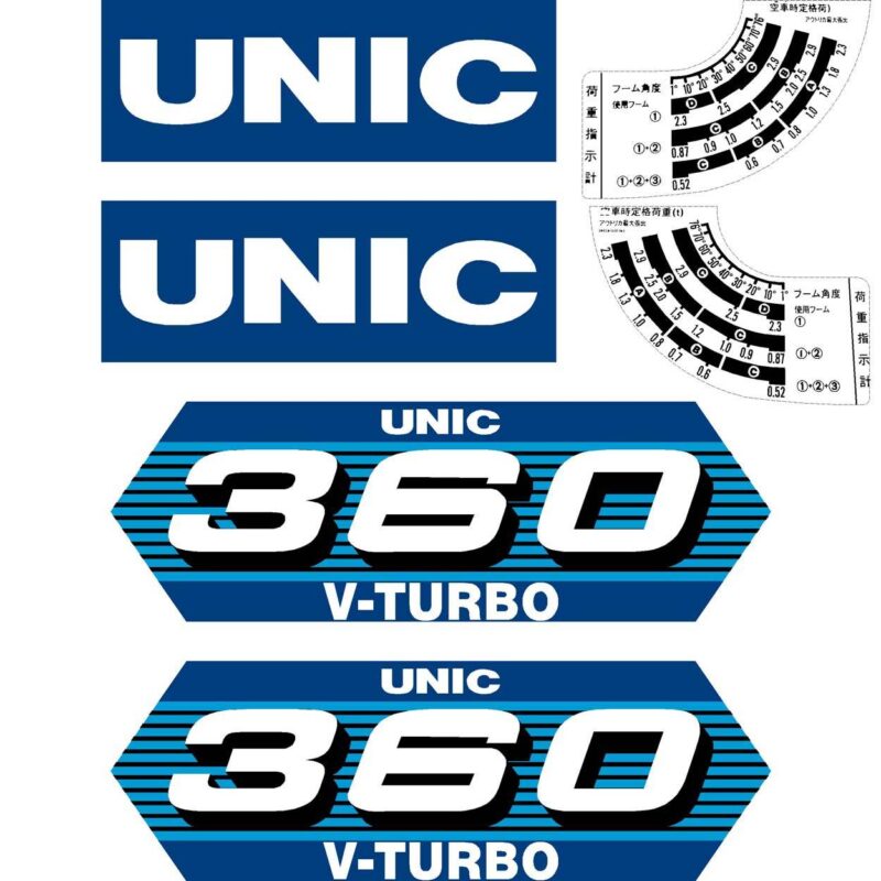 Unic 360V Turbo Decal Kit